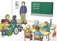 Zeichnung: Klassenzimmer mit Schulkindern und Lahrer
